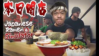 🔴【Japanese Ramen Simulator】ラーメンが最も似合う男がラーメン屋始めます‼️@3  #JapaneseRamenSimulator #ラーメン #シミュレーションゲーム