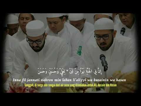 Syair Sekumpul Inna Fil Jannati-  Lirik Arab & Terjemah || Kumpulan Syair Sekumpul
