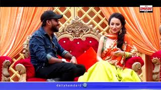 Gerhi on Shoot | Gupz Sehra | Bhumika Sharma | Director Robby Singh | First Episode | Hamdard Tv