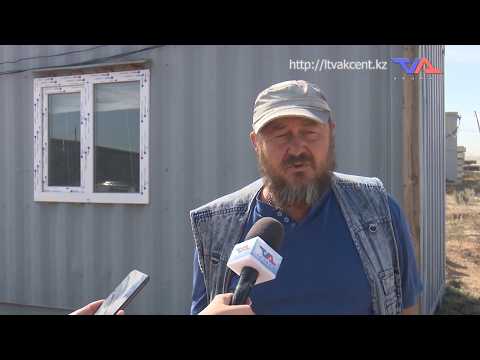 «Күн» ақпараттық бағдарлама 27 тамыз 2026ж.