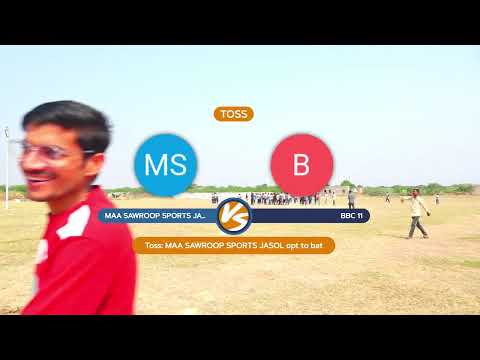 ADPL LIVE 2025 : BBC 11 V/S MAA SWAROOP SPORTS JASOL