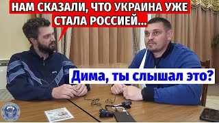 Директор магазина из Москвы. Был за Навального. Поехал в Украину.| @Volodymyr Zolkin Директор магазина из Москвы. Был за Навального. Поехал в Украину.| @Volodymyr Zolkin