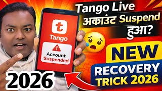 Download lagu Tango Live Suspended ID Problem 2026 😱 | Tango App Suspended Account Recovery #tangolive 2026 mp3