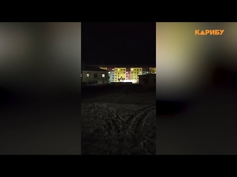 Сусуманская ночь: во дворах – хоть глаз выколи