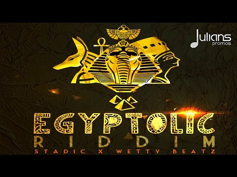 Ms  Alysha - Bicycle (Egyptolic Riddim) "2017 Soca" (Stadic x Wetty Beatz)