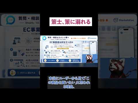 YouTube最新動画のサムネイル