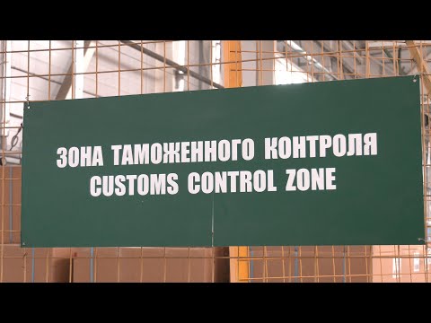 Рэпартаж. Праца мытнікаў ва ўмовах сучаснай эпідсітуацыі видео