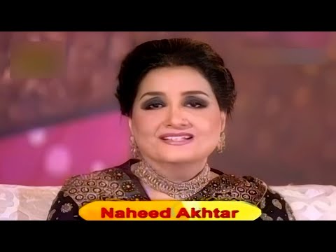 Nahid Akhtar | Shabnam Majeed | Humera Channa | Saira Naseem | Fariha Parvez | Humera Arshad | Live