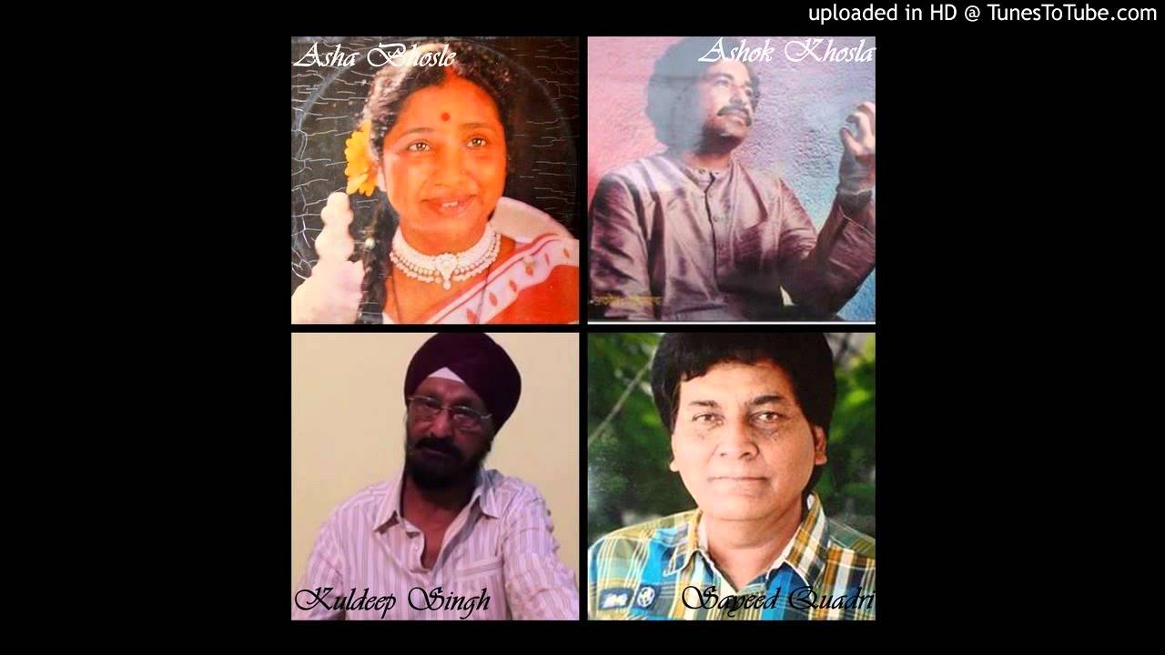 Iss Waqt Paaon Me Kaanta Lyrics | Dhat Tere Ki | Ashok Khosla, Asha Bhosle | Kuldeep Singh