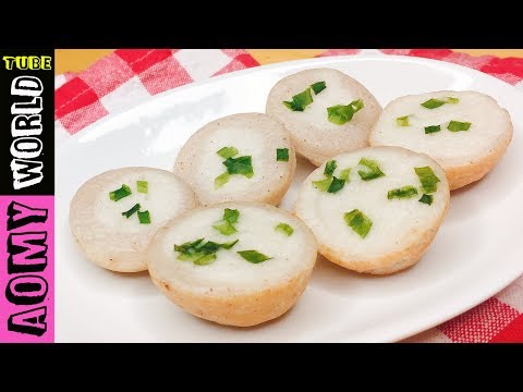 Thai coconut Pudding Recipe | Kanom Krok | Thai Street Food | AOMYWORLDtube