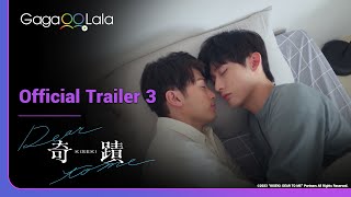 Official Trailer 3 [English Subtitles]
