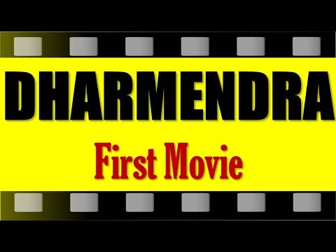 Dharmendra First Movie, 1st Film, Debut Movie Name