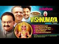 Vishnumaya Songs Tamil Devasthanam 04872329000