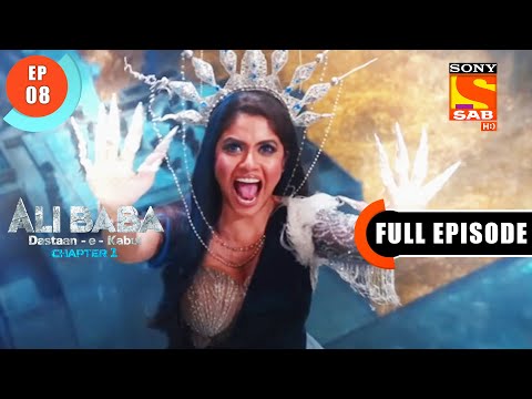 Imthihaan Ki Ghadi - Ali Baba Dastaan-e-Kabul - Ep 8 - Full Episode - 30 Aug  2022