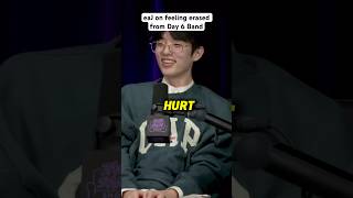 Download lagu eaJ on feeling erased from Day 6 Band mp3