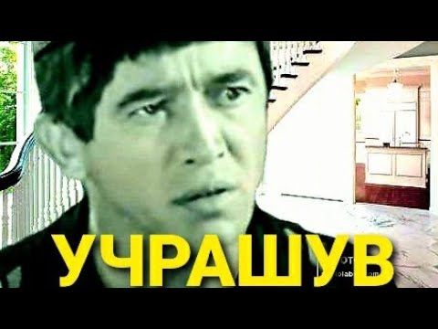 Учрашув узбек кено,дустлар каналимзга азо булинг ва лайк босишни унитманг🙂⚘