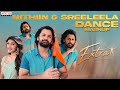 Nithiin Sreeleela Dance To Abbanee Julai Evvaru Emanna Songs Extra Ordinary Man