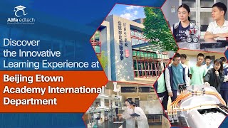 Beijing Etown Academy video 1