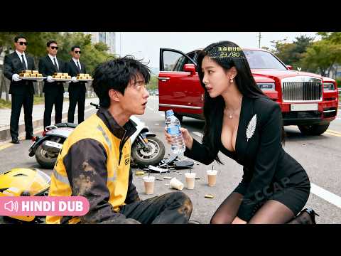 【Hindi Dubbed】Hit by CEO, Delivery Boy Unlocks Divine Eye & Becomes Billionaire Appraising Antiques!