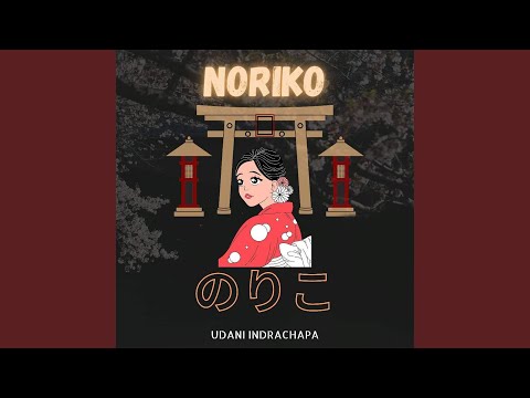 Noriko