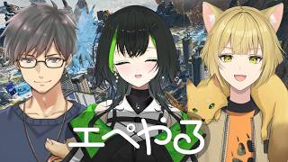 【APEX】かじゅえぺ！　狐柄こんのさん/ライト・カーヒルさん