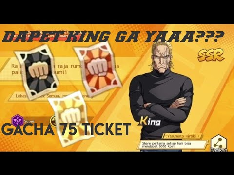 Gacha Black Ticket KING -ONE PUNCH MAN: The Strongest