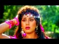 Nache Nagin Gali Gali HD Meenakshi Seshadri Nitish Sadhana Sargam Nache Nagin Gali Gali Song