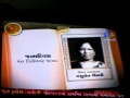 ETV News