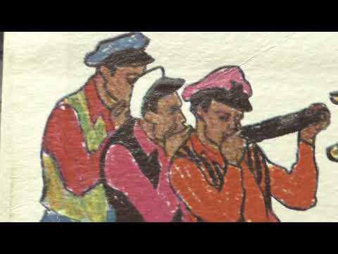 The Harmonica Playboys: Jazz Pizzicato Boogie. (1963).