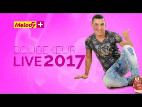 Boubkeur ... Amendil ( Audio Officiel )