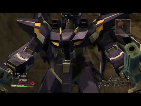 [RPCS3] Another Century's Episode R - Compatibility Test