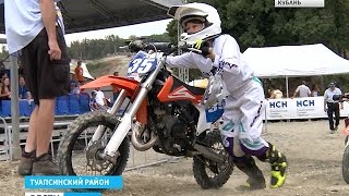 Россиянин победил на юниорском Чемпионате мира по мотокроссу