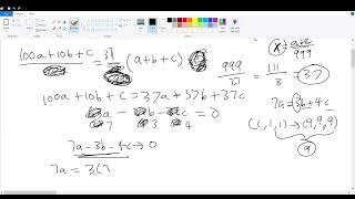 AMC 10A 2022 Problem 17