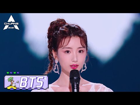 Mao Xiaotong Missed the Past of Chasing Dream~ Like This Type? 毛晓彤怀念追梦时光！欣赏的少年类型大公开~| 创造营 CHUANG2021