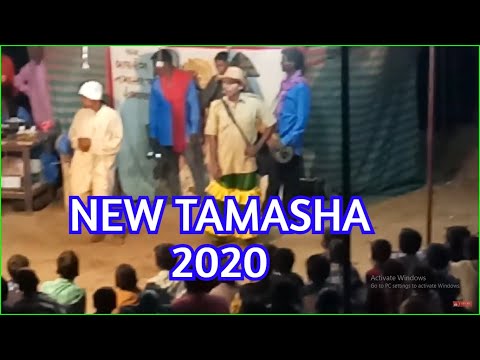 download lagu mp3 mp4 Tamasha Download, download lagu Tamasha Download gratis, unduh video klip Tamasha Download