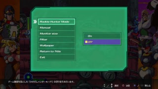 ロックまん！