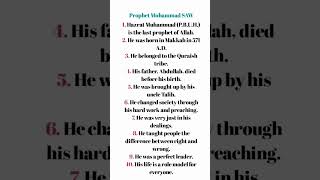 Download lagu Esai tentang Nabi Muhammad SAW 🌸 dalam 10 baris ✨ | Esai dalam Bahasa Inggris | #esai #pendidikan #videopendidikan mp3