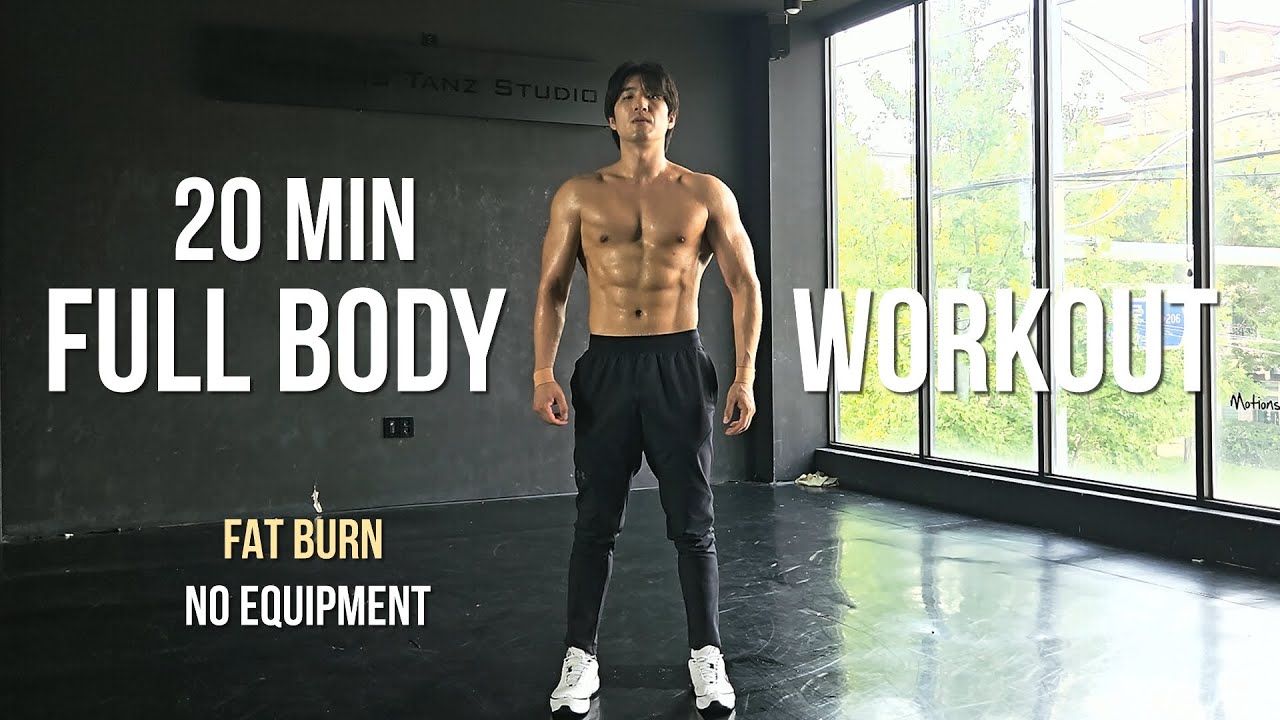 20 MIN FULL BODY WORKOUT AT HOME (Fat Burn & No Equipment) 전신 맨몸 운동 홈트 20분 (체중감량 & 장비없음)
