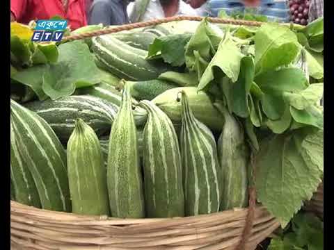 বেগুন ২/৩ টাকা; লাউ, মিষ্টি কুমড়া ৫/৬ টাকা
