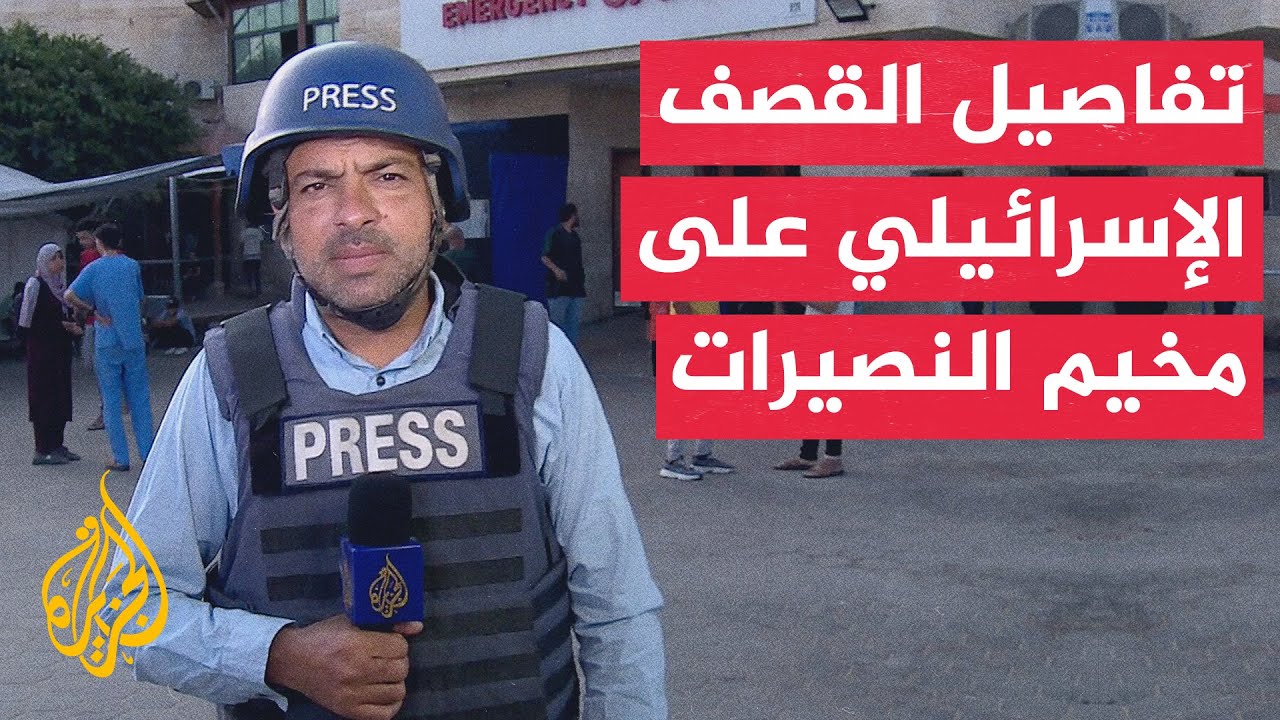 مصادر في مستشفيات غزة: 17 شهيدا في غارات إسرائيلية على مناطق عدة بالقطاع منذ ف?