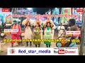 Live மருதம்புத்தூர் மாரியம்மன் கோவில் �
