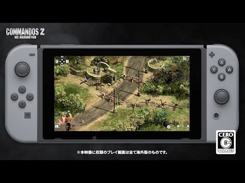 Commandos 2 - HD Remaster
