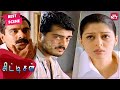Nagma S Quest For Atthipatti Citizen Tamil Ajith Kumar Vasundhara Das Nagma SUNNXT