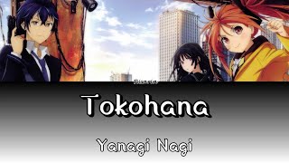 Tokohana - Yanagi Nagi | Black Bullet ED [Legendado PT-BR]