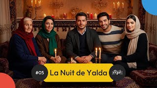 La Nuit de Yalda – A Song About the Longest Night and Hope | Iranian Winter Night