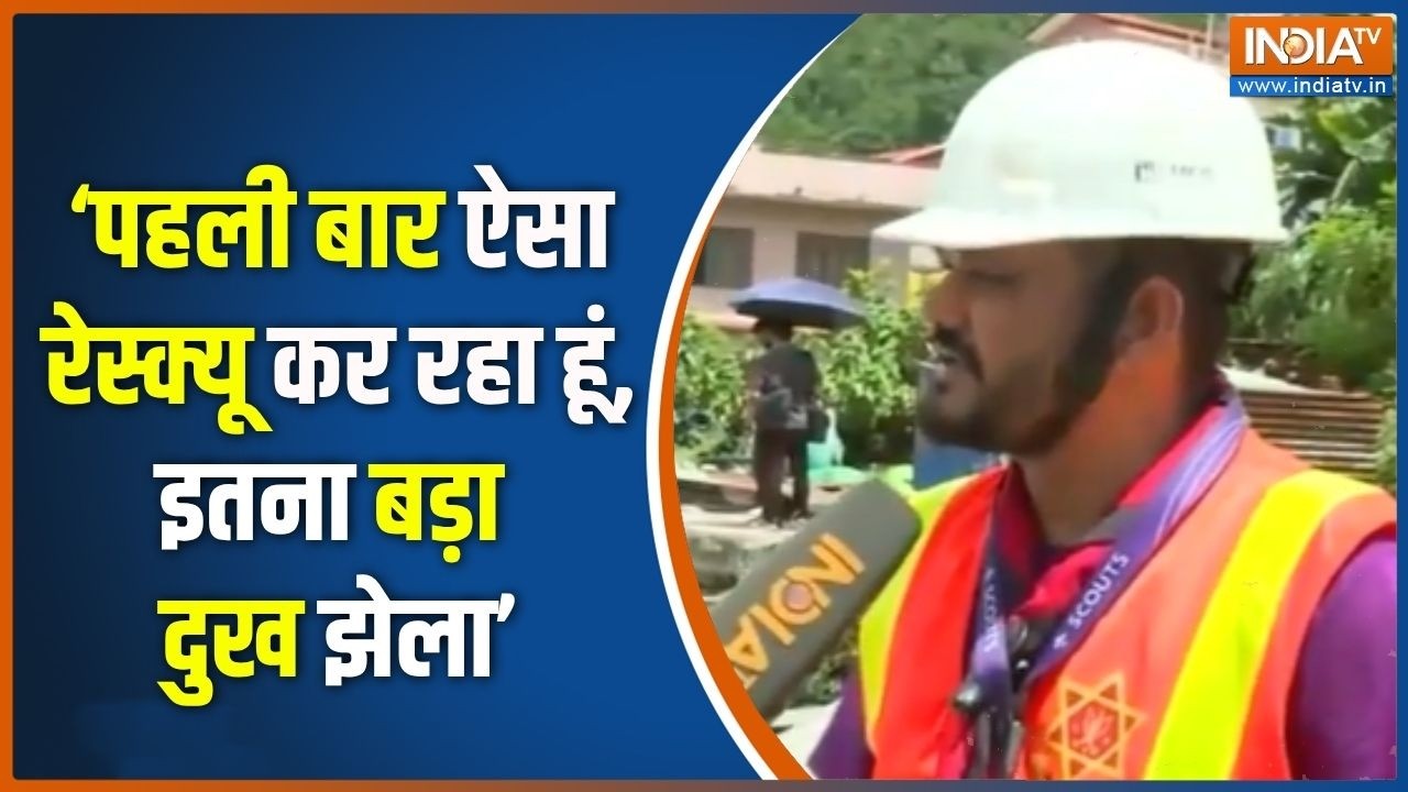 Nepal Flood Rescue Operation :रेस्क्यू ऑपरेशन कर रहे जवान ने लोगों से क्