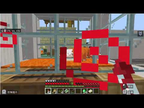 新竹市關埔國小麥塊SDGs聯合國永續發展 李O璿-麥塊SDGs程式競賽-113學年第一學期