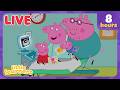LIVE Peppa Pig Learns About Life With Baby EVIE Peppa Pig Tales Full Episodes