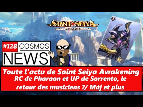 Cosmo News #128 - RC de Pharaon et UP de Sorrento, le retour des musiciens ? / Màj et plus