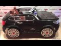 Детский двухместный электромобиль Джип M 2768 EBR-2 BMW X7, черный - fiksiki ...